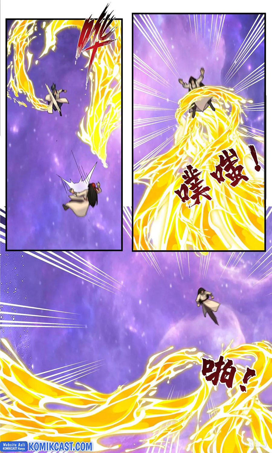 Martial Peak Part 2 Chapter 3821 - https://gambar-id.komiku.org/upload5/martial-peak-part-2/3821/2025-05-15/7.jpg