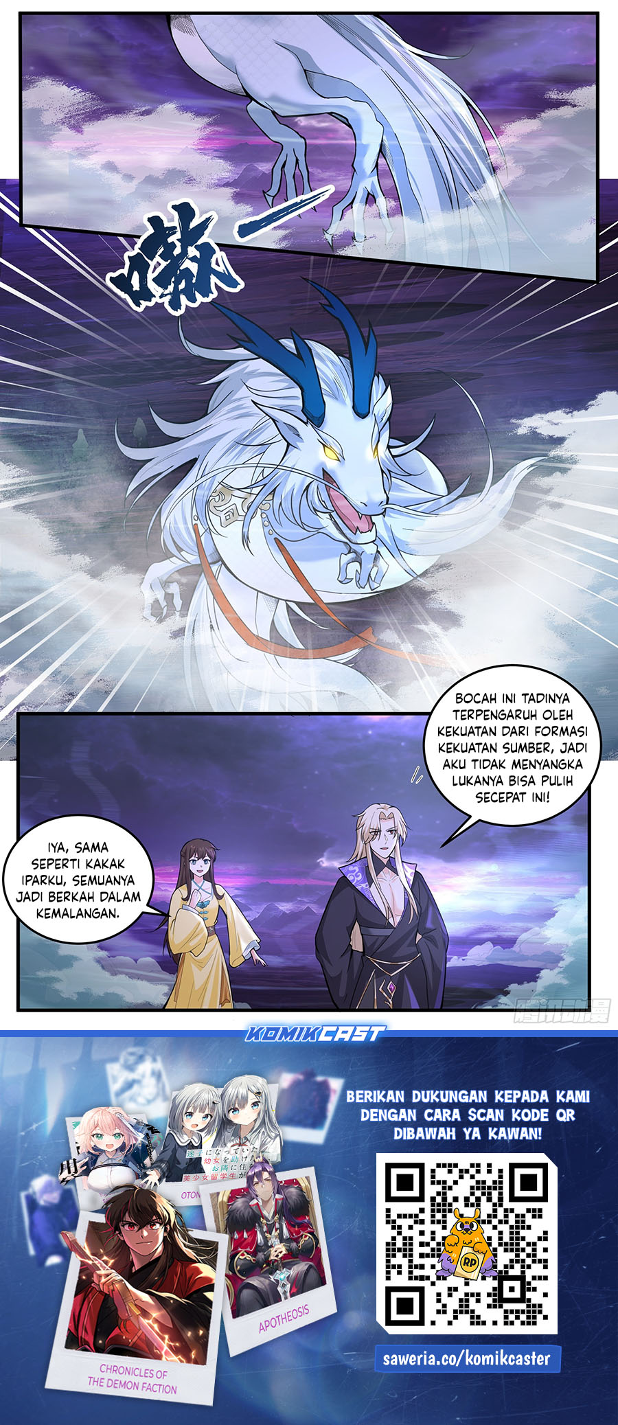 Martial Peak Part 2 Chapter 3826 - https://gambar-id.komiku.org/upload5/martial-peak-part-2/3826/2025-05-15/13.jpg