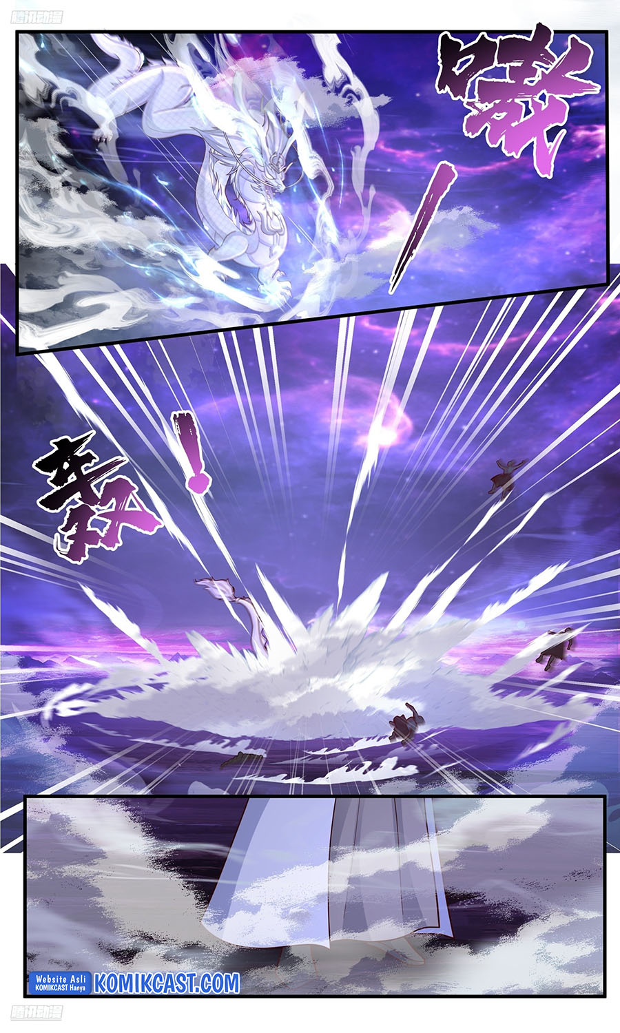 Martial Peak Part 2 Chapter 3827 - https://gambar-id.komiku.org/upload5/martial-peak-part-2/3827/2025-05-15/2.jpg