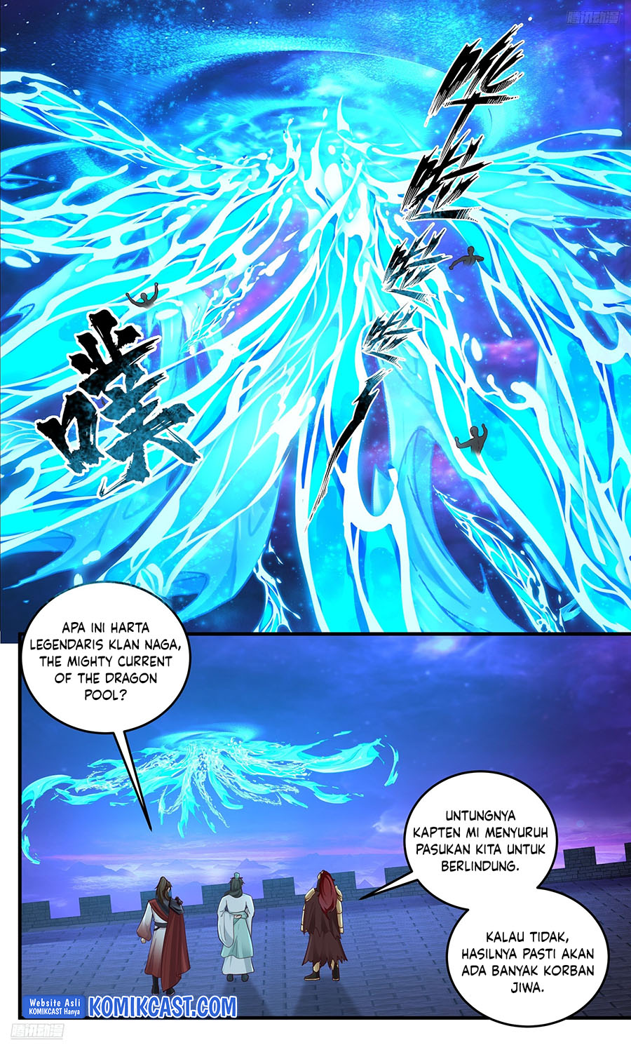 Martial Peak Part 2 Chapter 3827 - https://gambar-id.komiku.org/upload5/martial-peak-part-2/3827/2025-05-15/8.jpg
