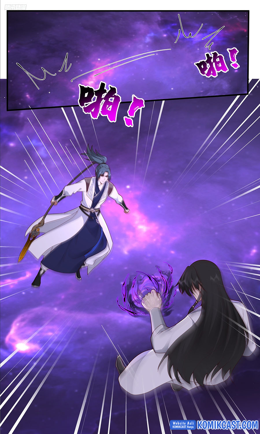 Martial Peak Part 2 Chapter 3830 - https://gambar-id.komiku.org/upload5/martial-peak-part-2/3830/2025-05-15/7.jpg