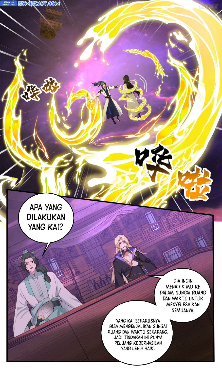 Martial Peak Part 2 Chapter 3831 - https://gambar-id.komiku.org/upload5/martial-peak-part-2/3831/2025-06-07/10.jpg