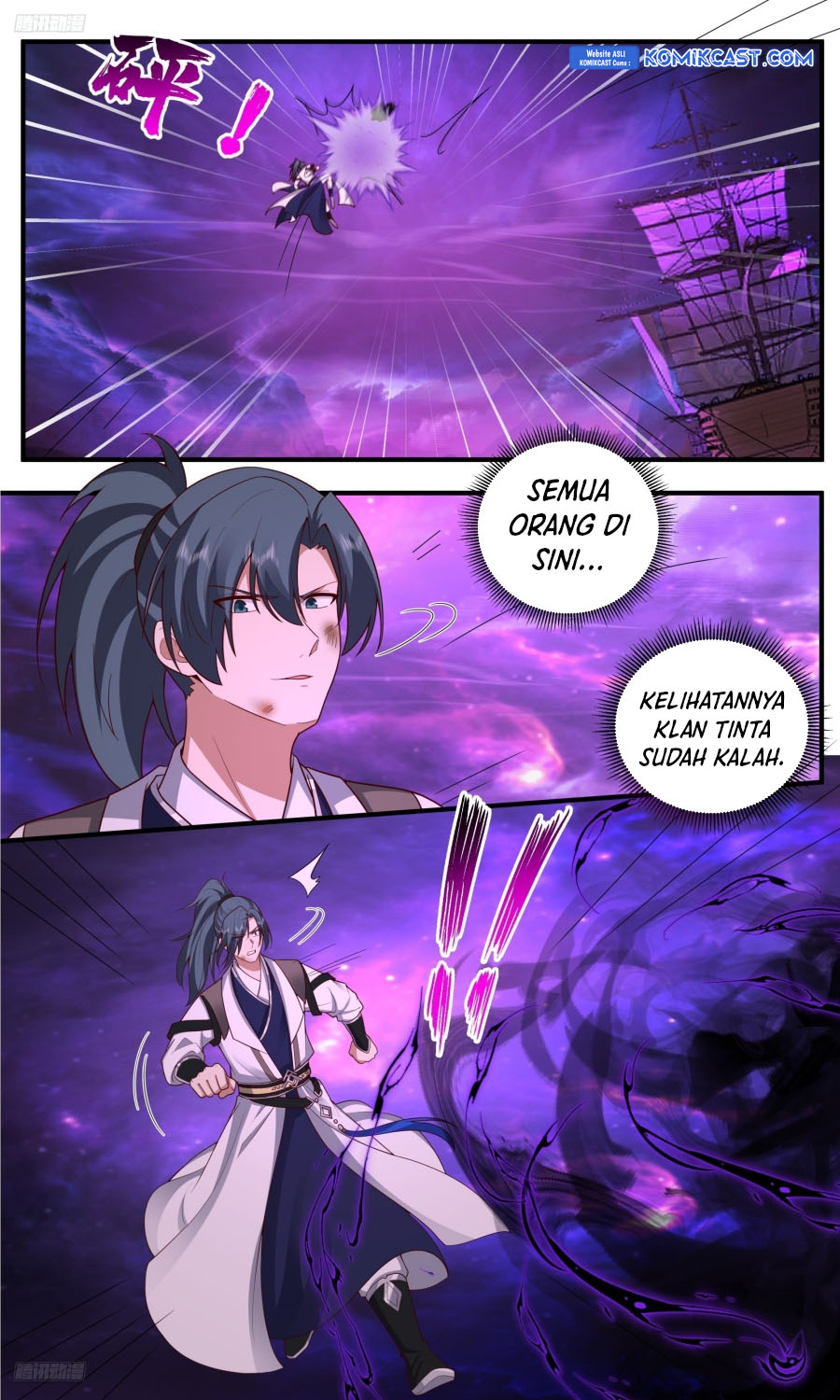 Martial Peak Part 2 Chapter 3831 - https://gambar-id.komiku.org/upload5/martial-peak-part-2/3831/2025-06-07/2.jpg