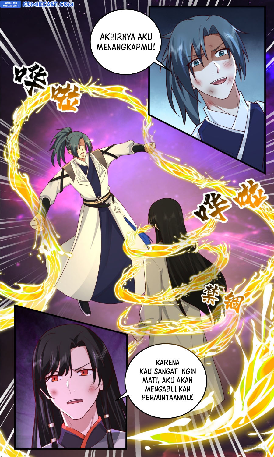 Martial Peak Part 2 Chapter 3831 - https://gambar-id.komiku.org/upload5/martial-peak-part-2/3831/2025-06-07/9.jpg