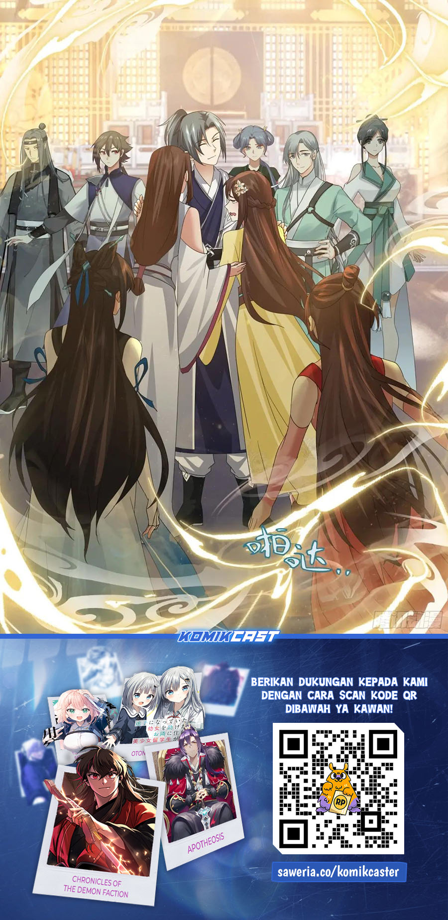 Martial Peak Part 2 Chapter 3843 - https://gambar-id.komiku.org/upload5/martial-peak-part-2/3843/2025-08-30/13.jpg