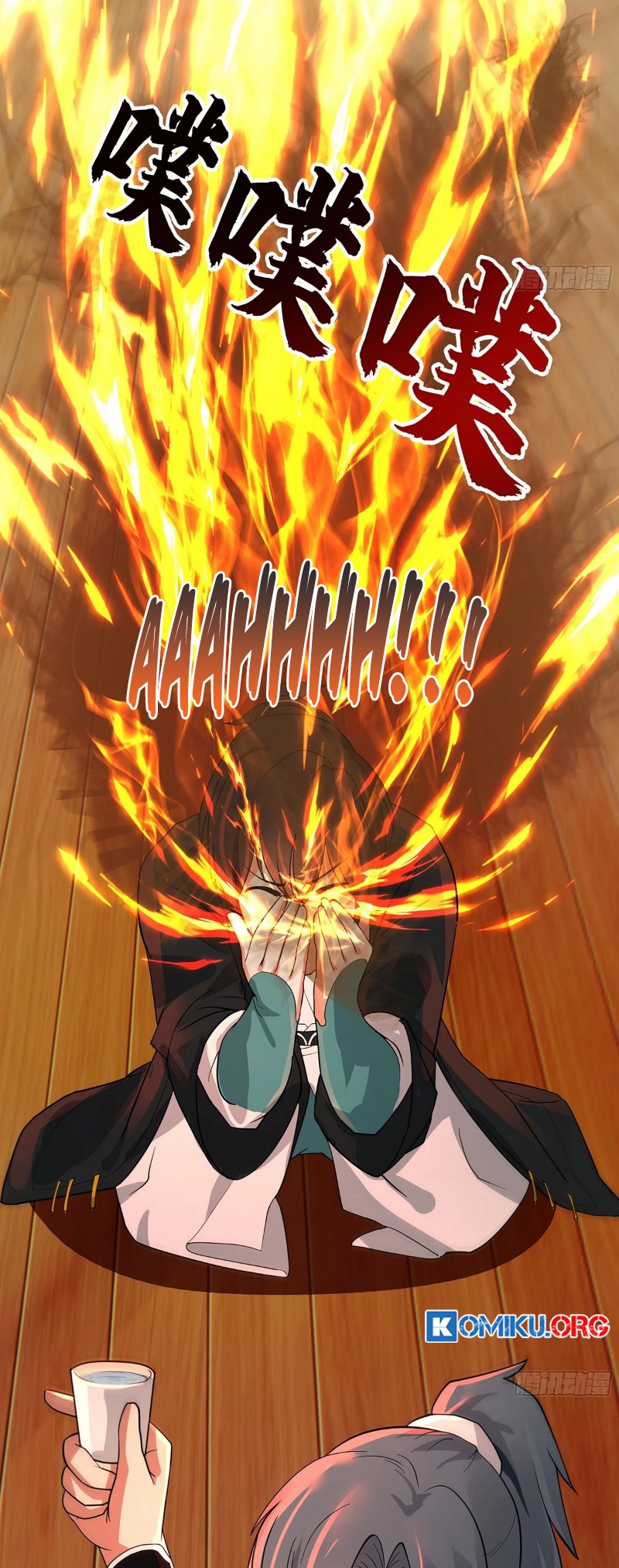 Martial Peak Part 2 Chapter 3848 - https://gambar-id.komiku.org/upload5/martial-peak-part-2/3848/2025-09-16/24.jpg