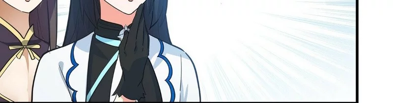 Martial Peak Part 2 Chapter 3849 - https://gambar-id.komiku.org/upload5/martial-peak-part-2/3849/2025-09-23/13_part2.webp