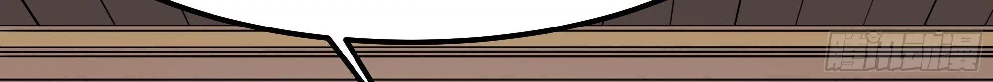 Martial Peak Part 2 Chapter 3849 - https://gambar-id.komiku.org/upload5/martial-peak-part-2/3849/2025-09-23/32_part2.webp