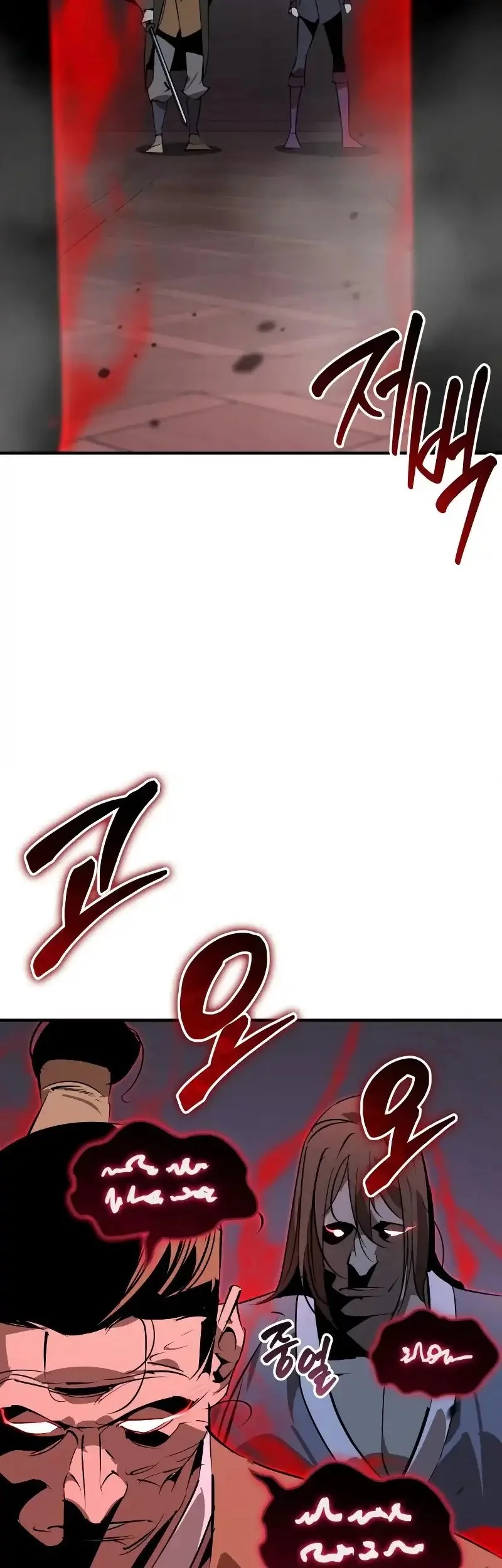 Baca Manhua Martial Wild West Chapter 95 Gambar 2