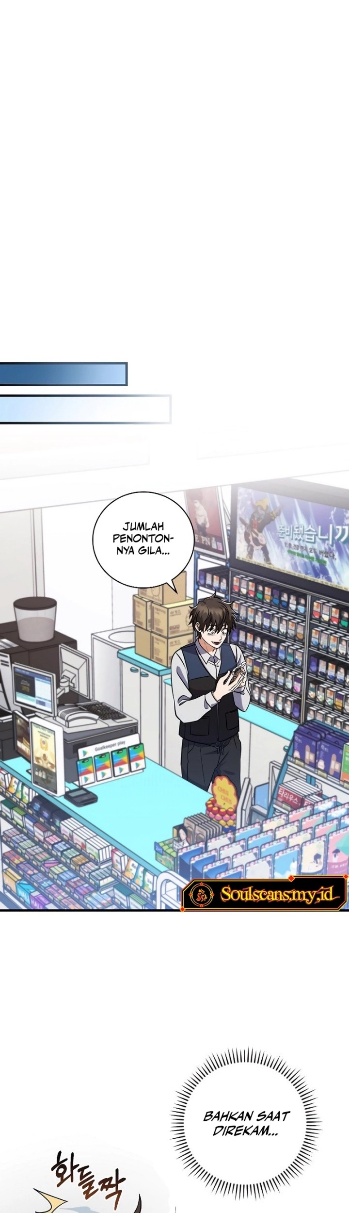 Master of All Skills Chapter 2 Gambar 36