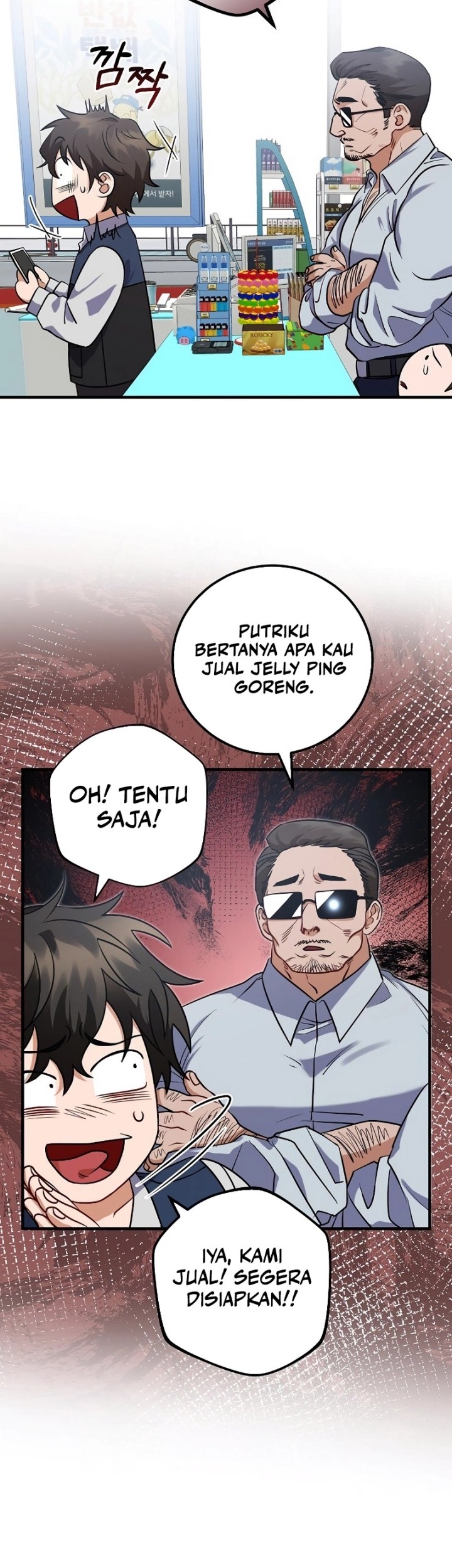 Master of All Skills Chapter 2 Gambar 40