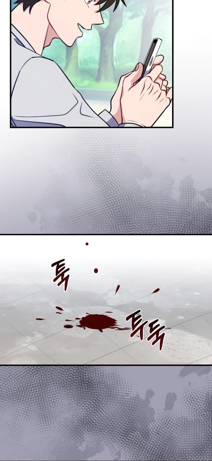 Master of All Skills Chapter 2 Gambar 64