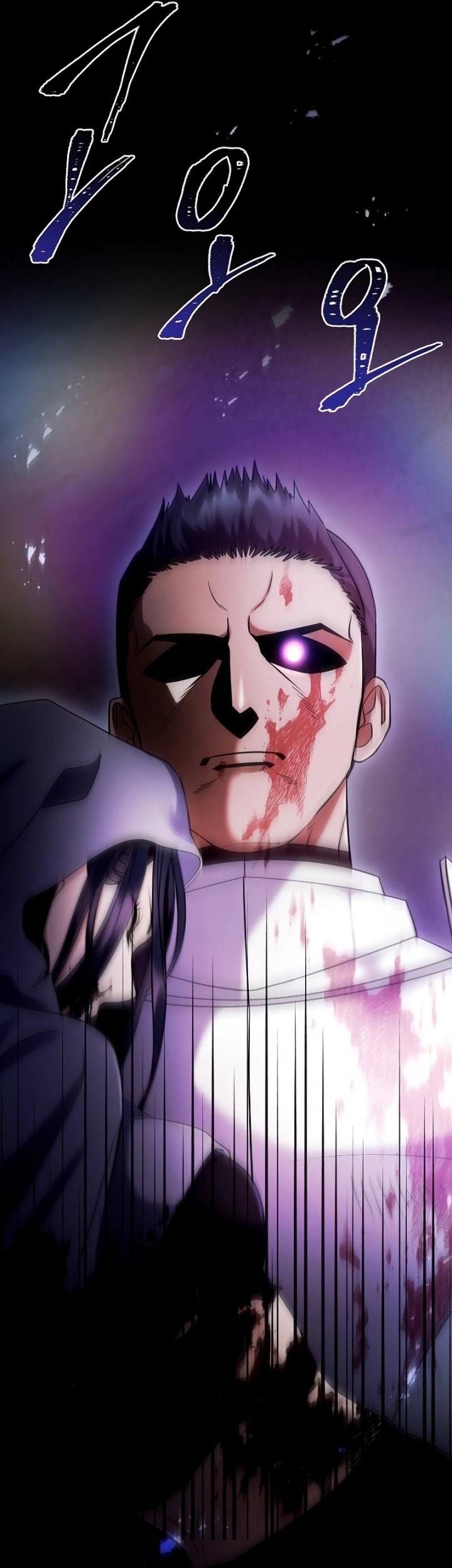 Master of All Skills Chapter 2 Gambar 68