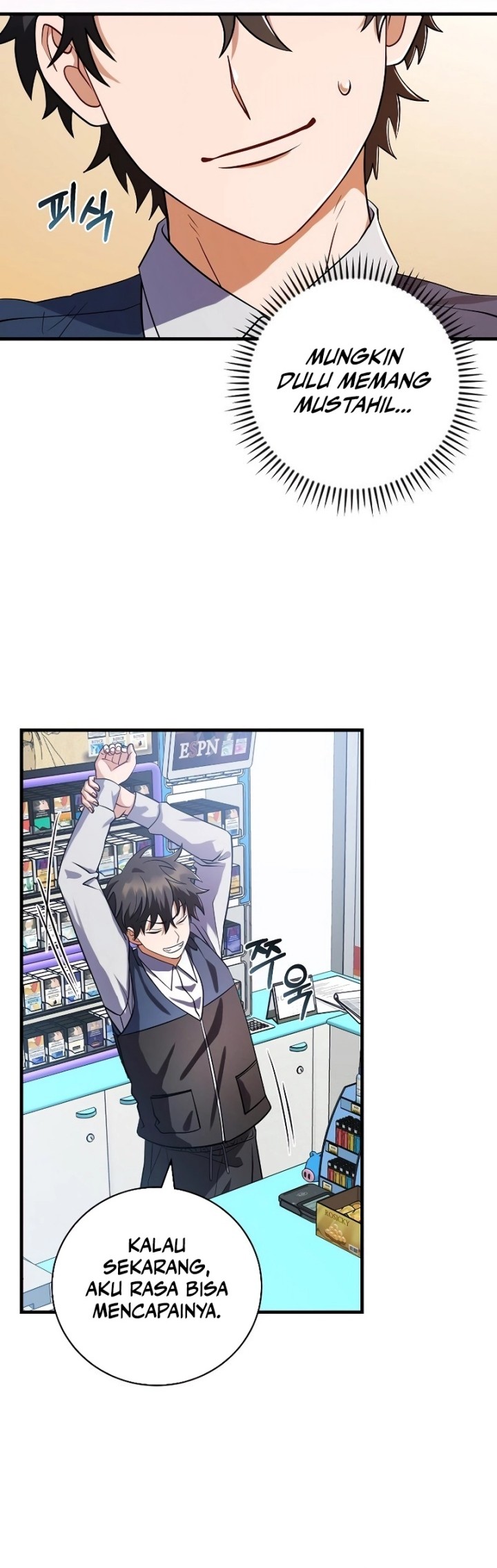 Master of All Skills Chapter 2 Gambar 74