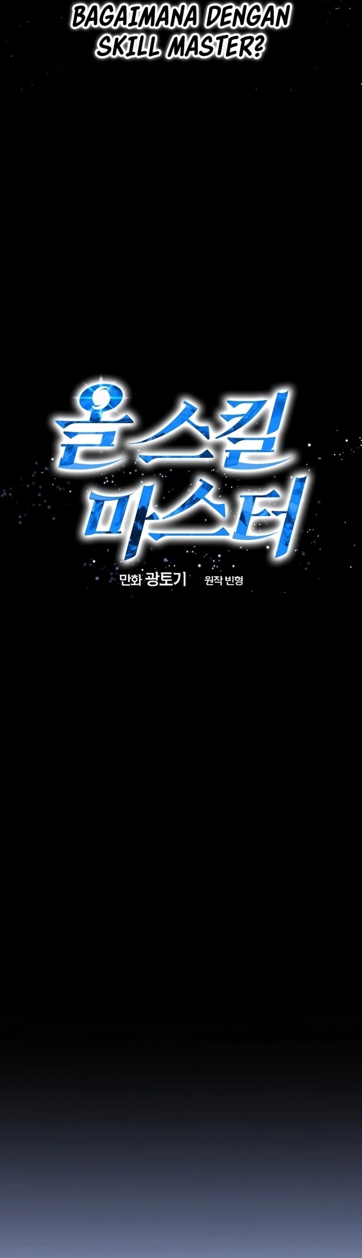 Master of All Skills Chapter 2 Gambar 9