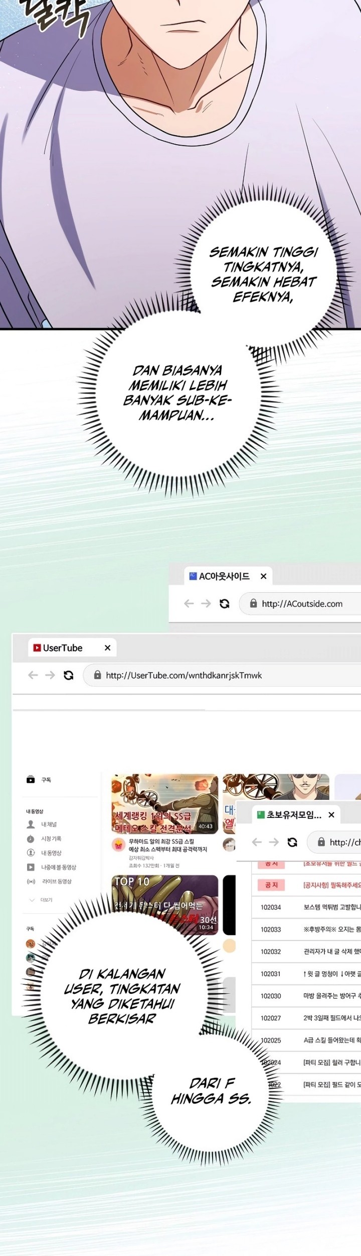 Master of All Skills Chapter 2 Gambar 12