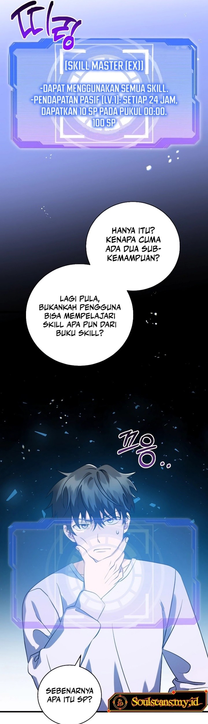 Master of All Skills Chapter 2 Gambar 17