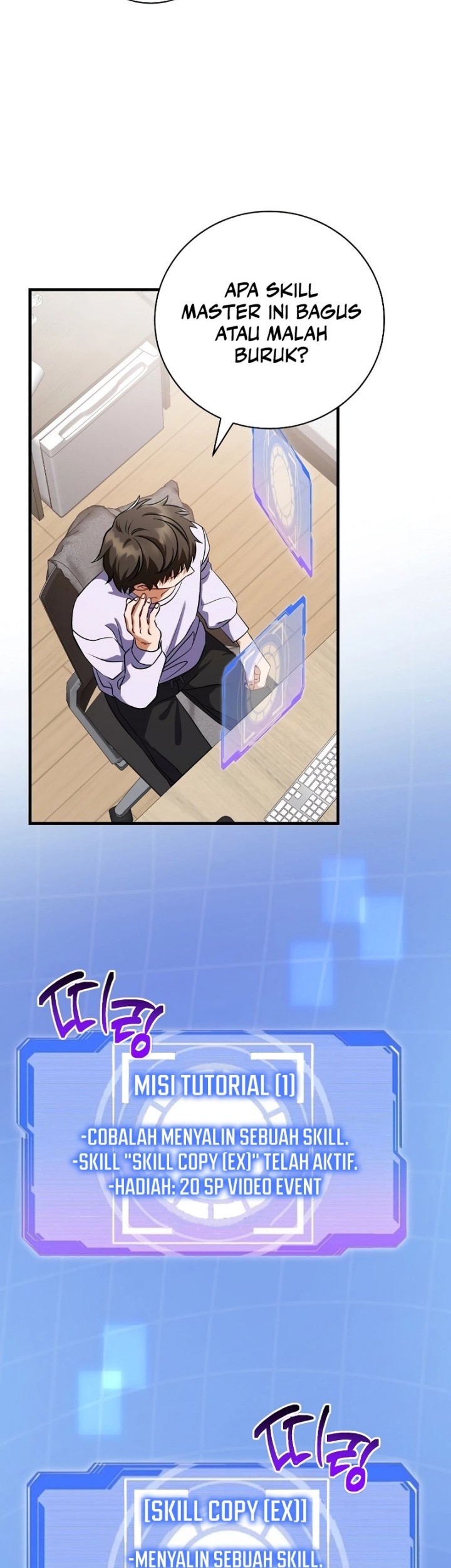 Master of All Skills Chapter 2 Gambar 18