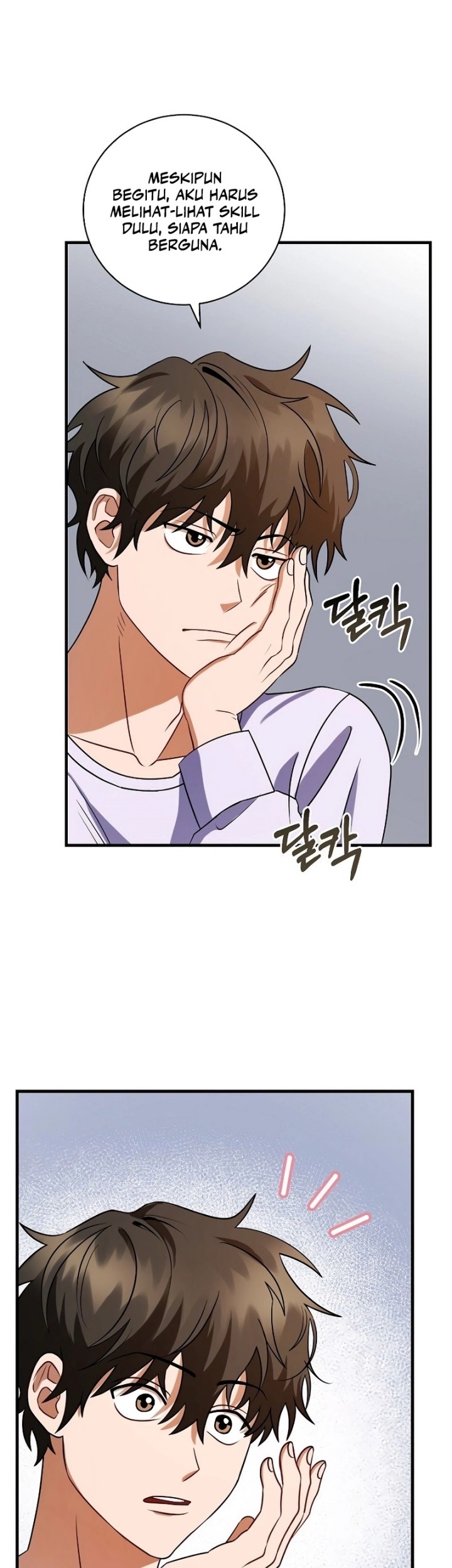 Master of All Skills Chapter 2 Gambar 21