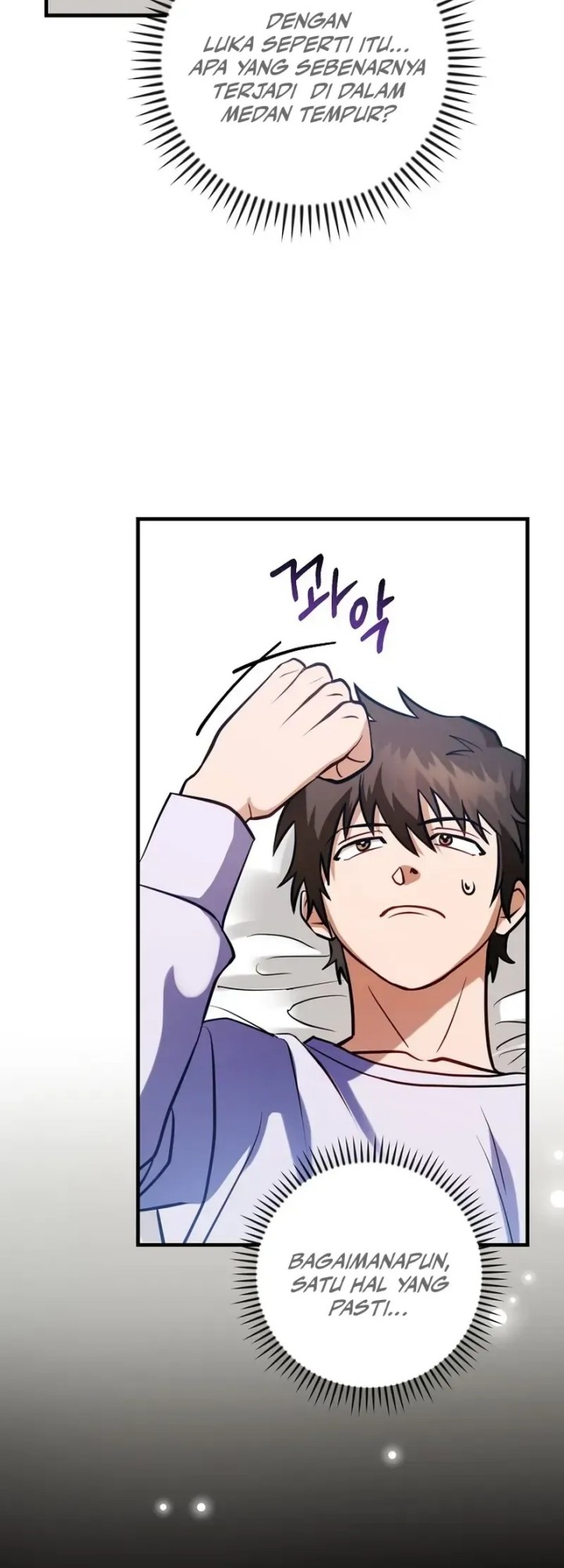 Master of All Skills Chapter 3 Gambar 22