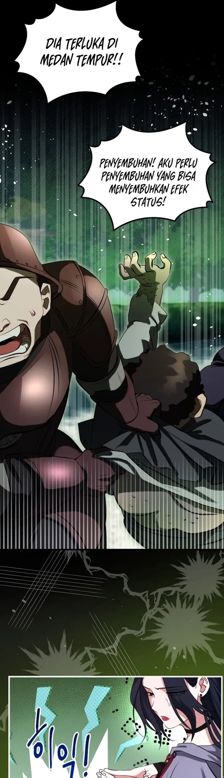 Master of All Skills Chapter 3 Gambar 59