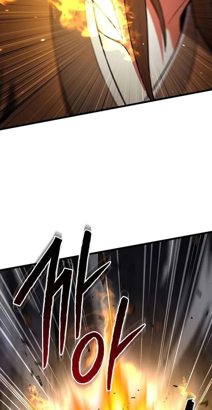 Maxed Out Leveling Chapter 84 Gambar 11