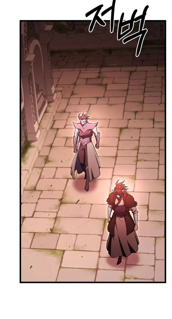 Maxed Out Leveling Chapter 95 Gambar 56