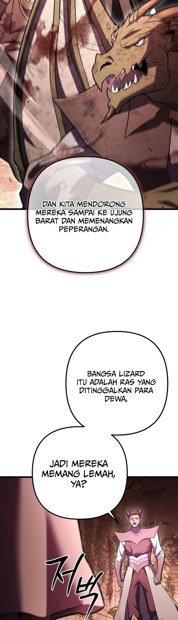 Maxed Out Leveling Chapter 95 Gambar 61