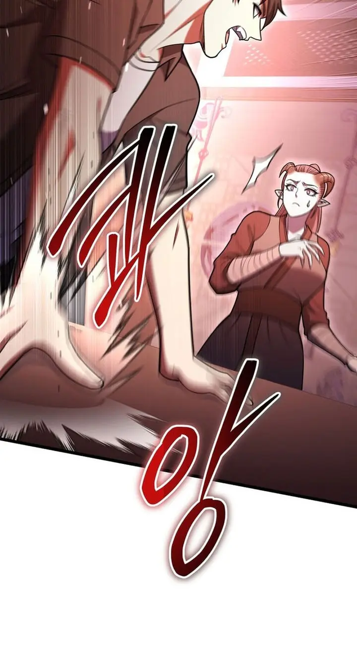 Maxed Out Leveling Chapter 95 Gambar 8