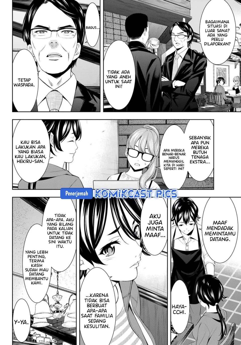 Baca Manga Megami no Kafeterasu (Goddess Café Terrace) Chapter 213 Gambar 2