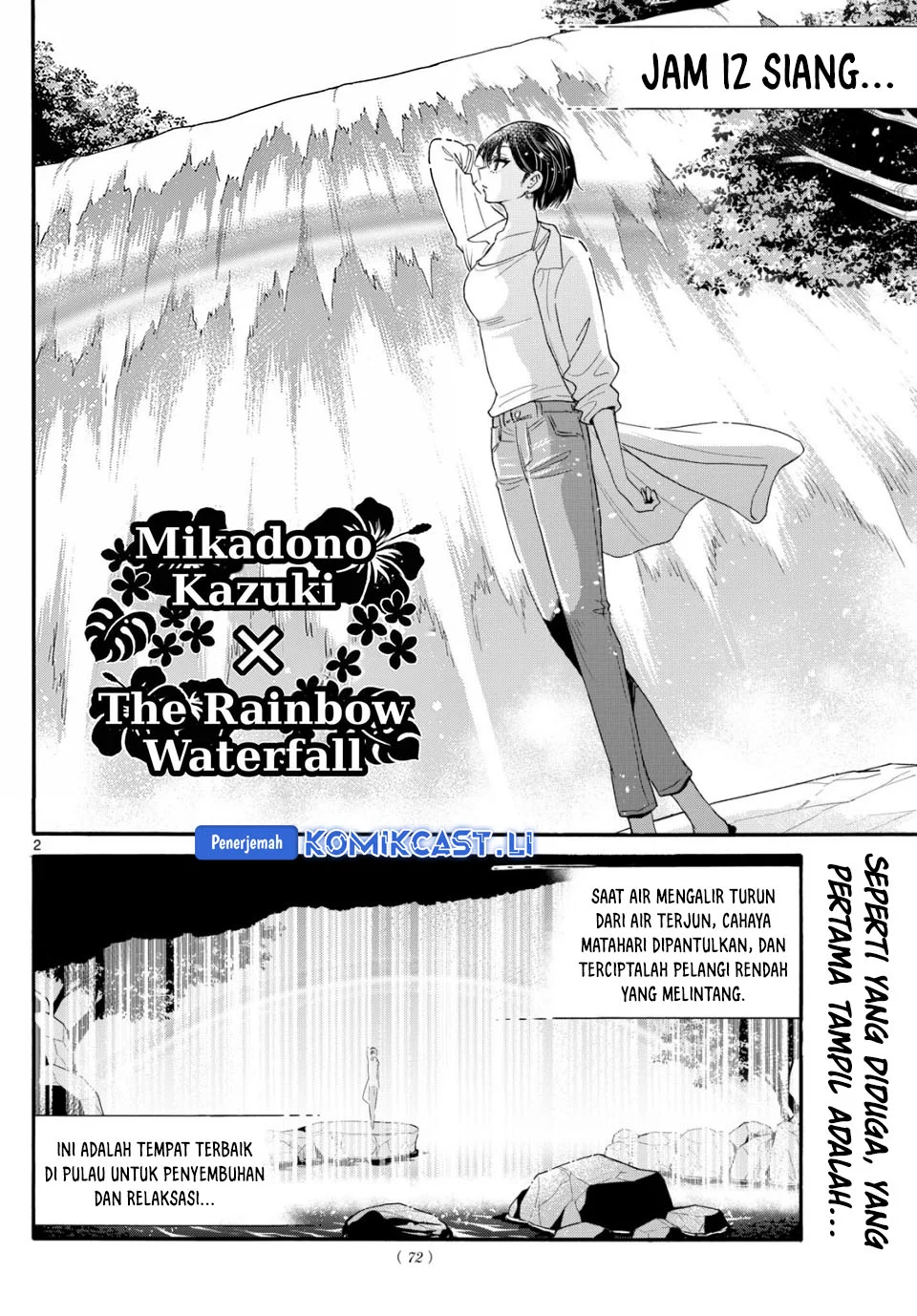 Baca Manga Mikadono Sanshimai wa Angai, Choroi Chapter 100 Gambar 2