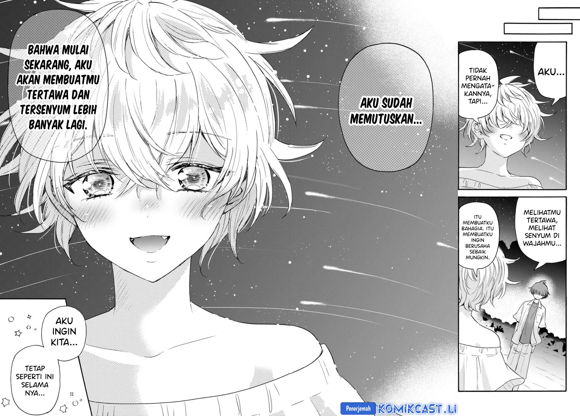 Mikadono Sanshimai wa Angai, Choroi Chapter 101 Gambar 11
