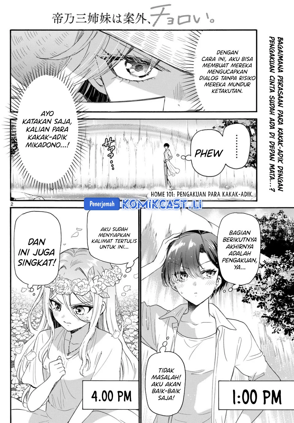 Baca Manga Mikadono Sanshimai wa Angai, Choroi Chapter 101 Gambar 2