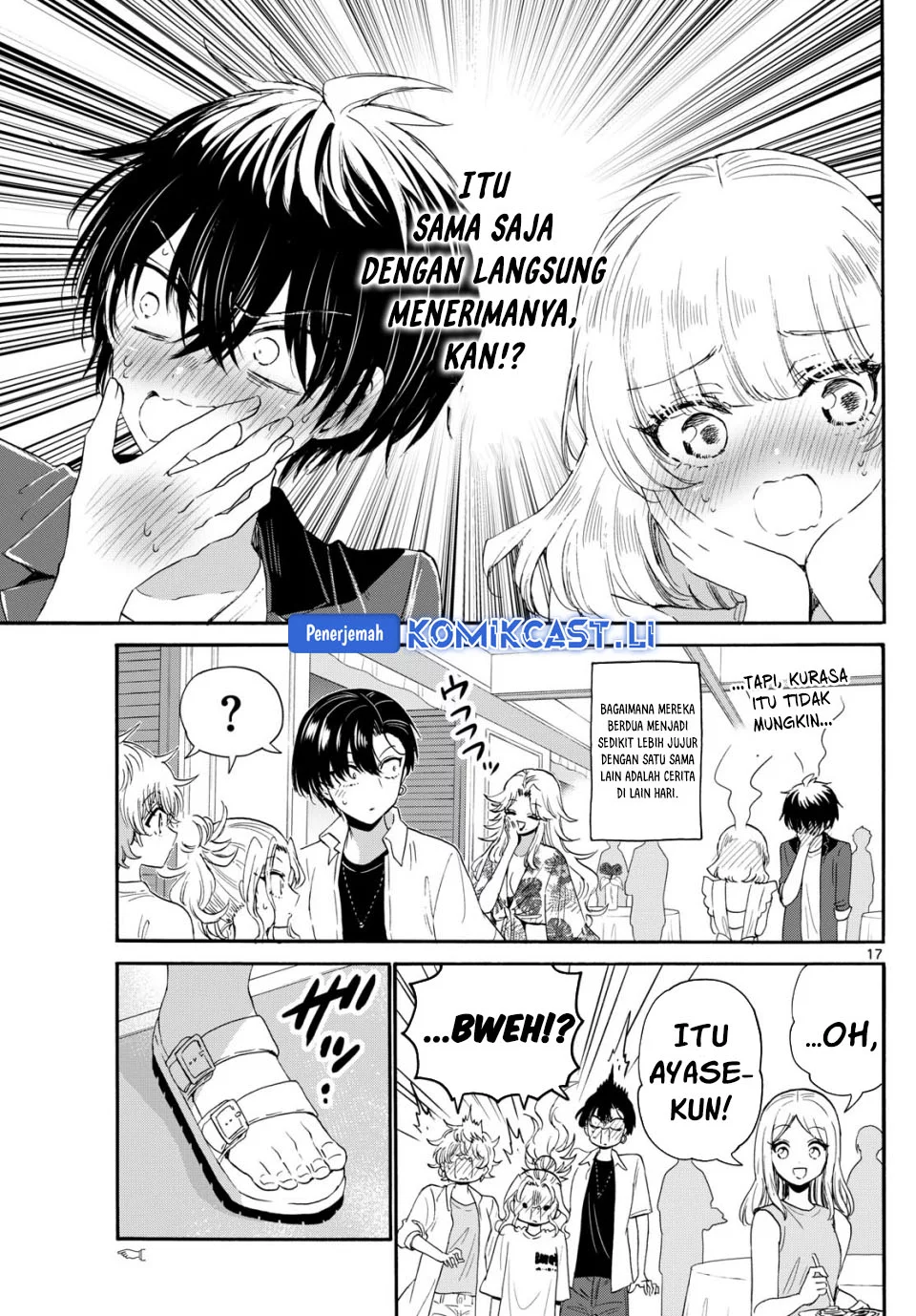 Mikadono Sanshimai wa Angai, Choroi Chapter 102 Gambar 17