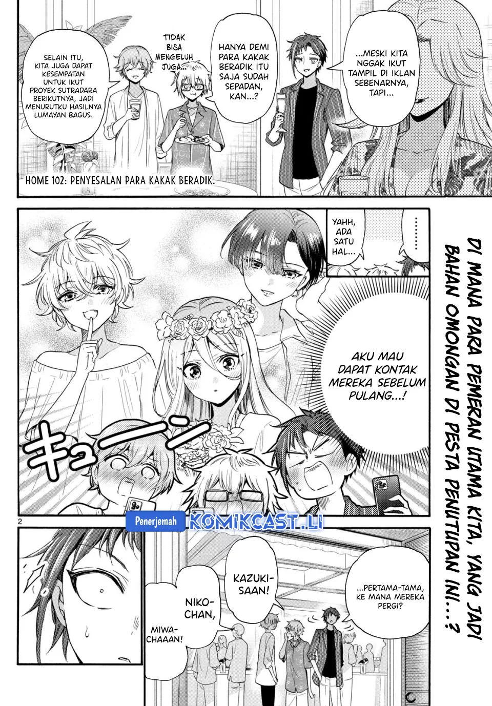Baca Manga Mikadono Sanshimai wa Angai, Choroi Chapter 102 Gambar 2