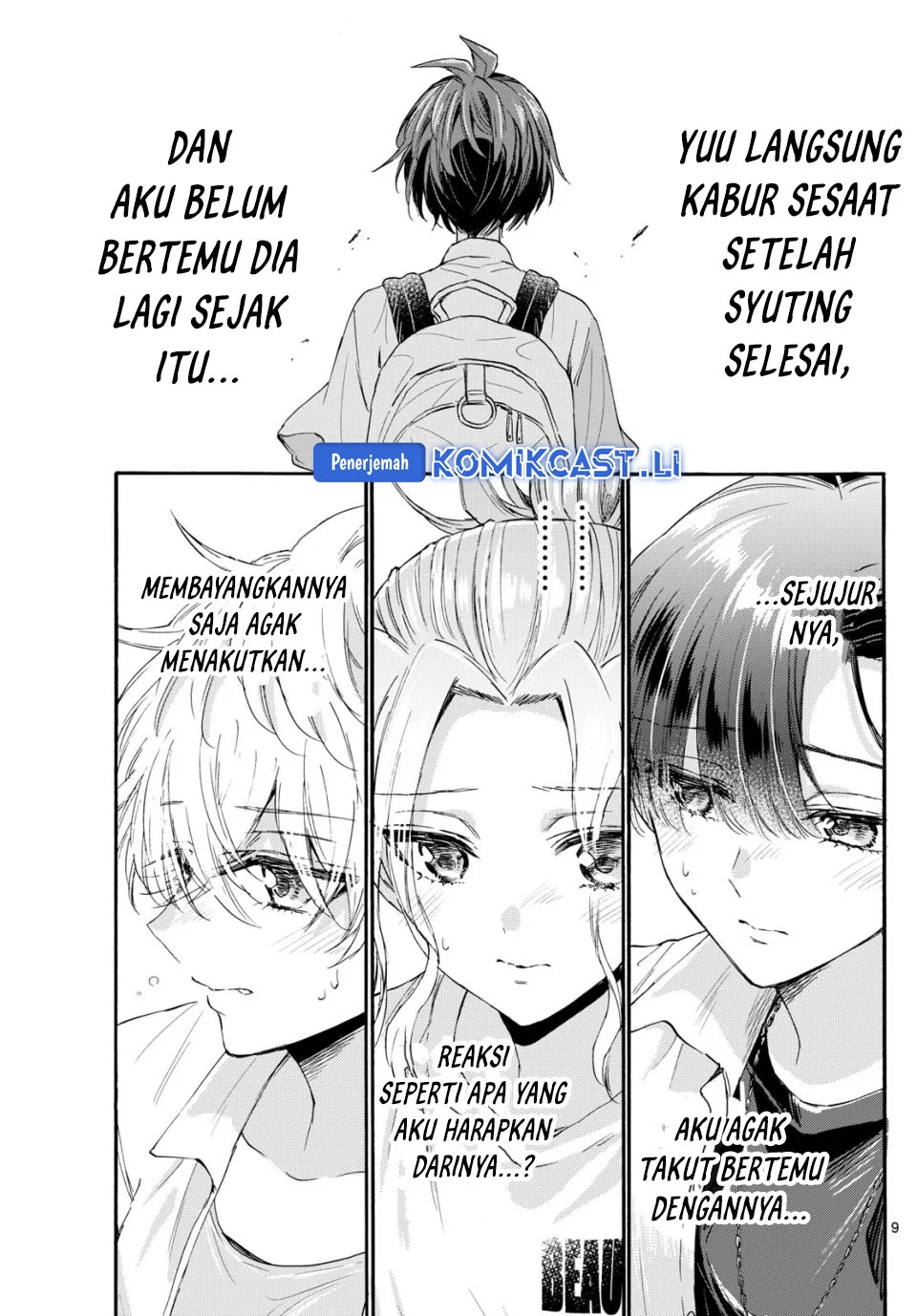 Mikadono Sanshimai wa Angai, Choroi Chapter 102 Gambar 9