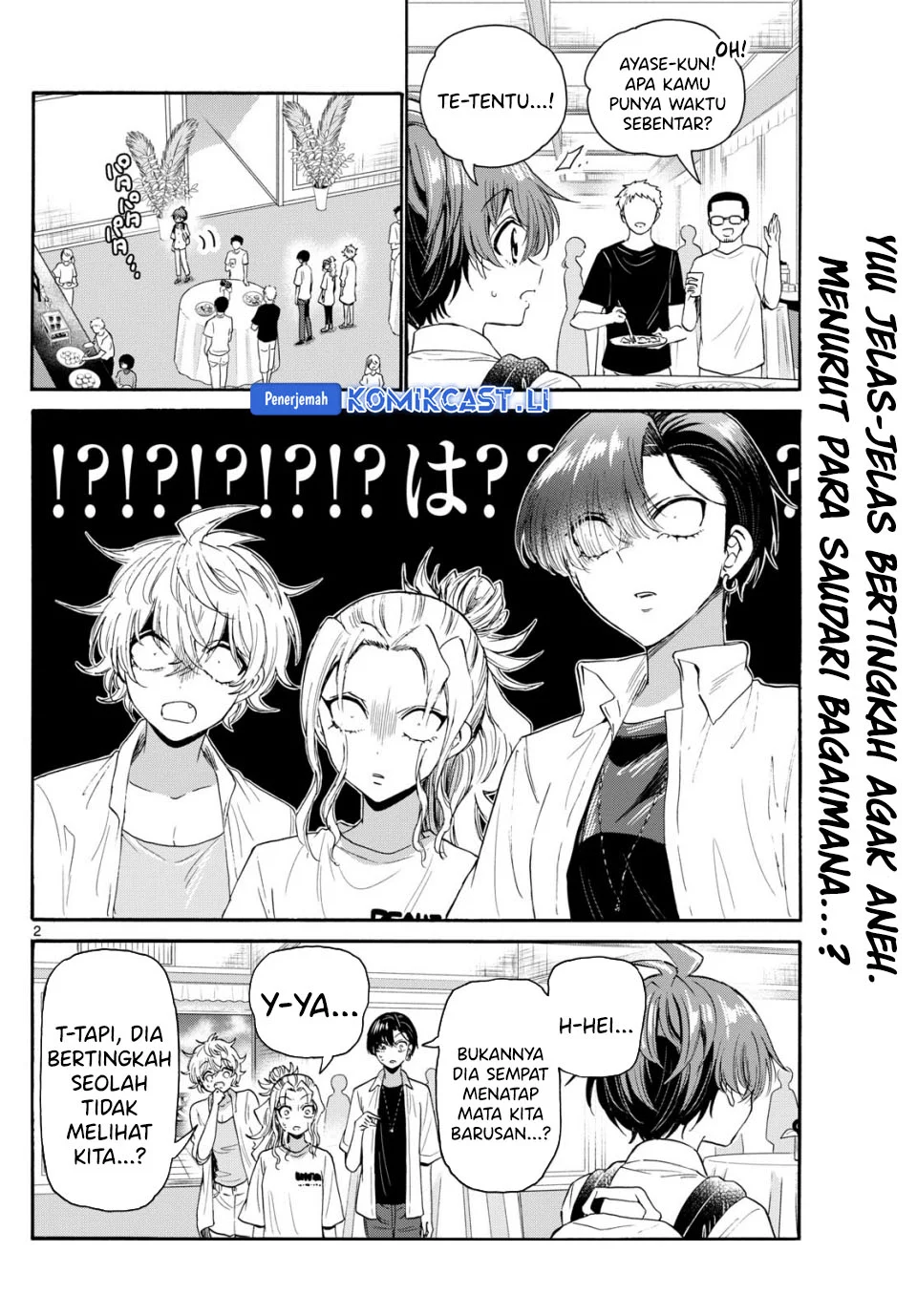 Baca Manga Mikadono Sanshimai wa Angai, Choroi Chapter 103 Gambar 2
