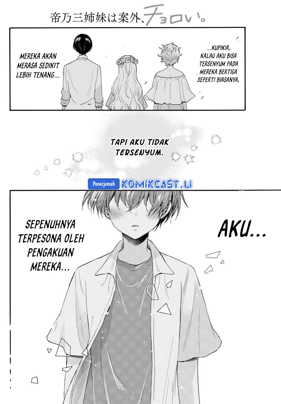 Mikadono Sanshimai wa Angai, Choroi Chapter 104 Gambar 10