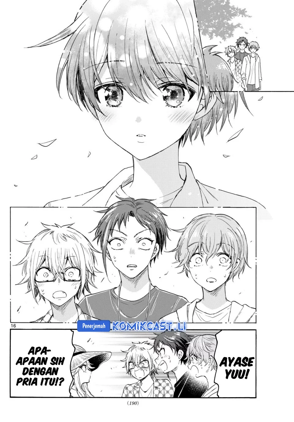 Mikadono Sanshimai wa Angai, Choroi Chapter 104 Gambar 14