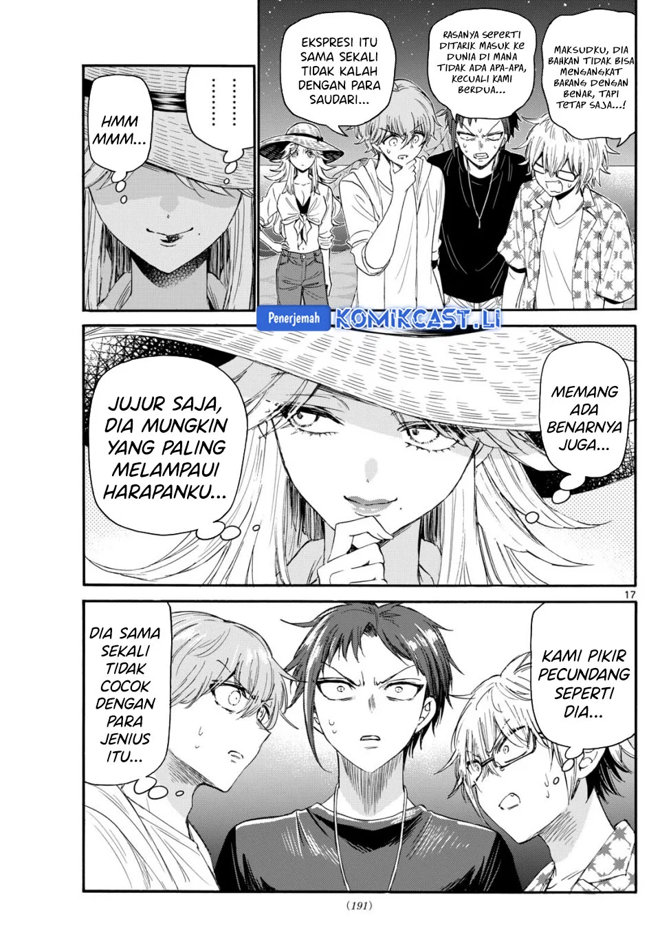 Mikadono Sanshimai wa Angai, Choroi Chapter 104 Gambar 15