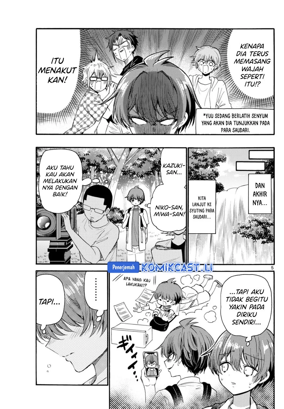 Mikadono Sanshimai wa Angai, Choroi Chapter 104 Gambar 5