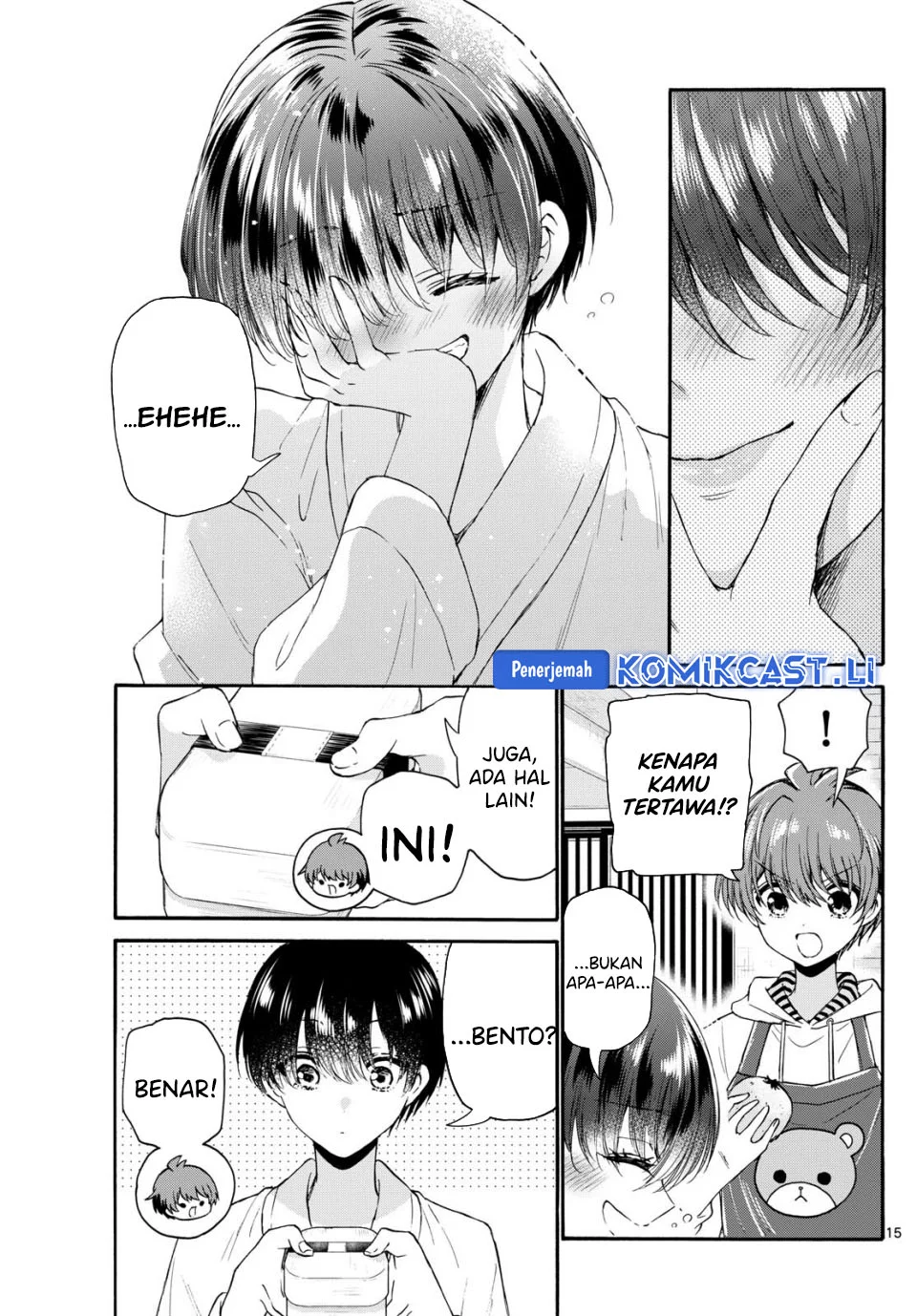 Mikadono Sanshimai wa Angai, Choroi Chapter 119 Gambar 15