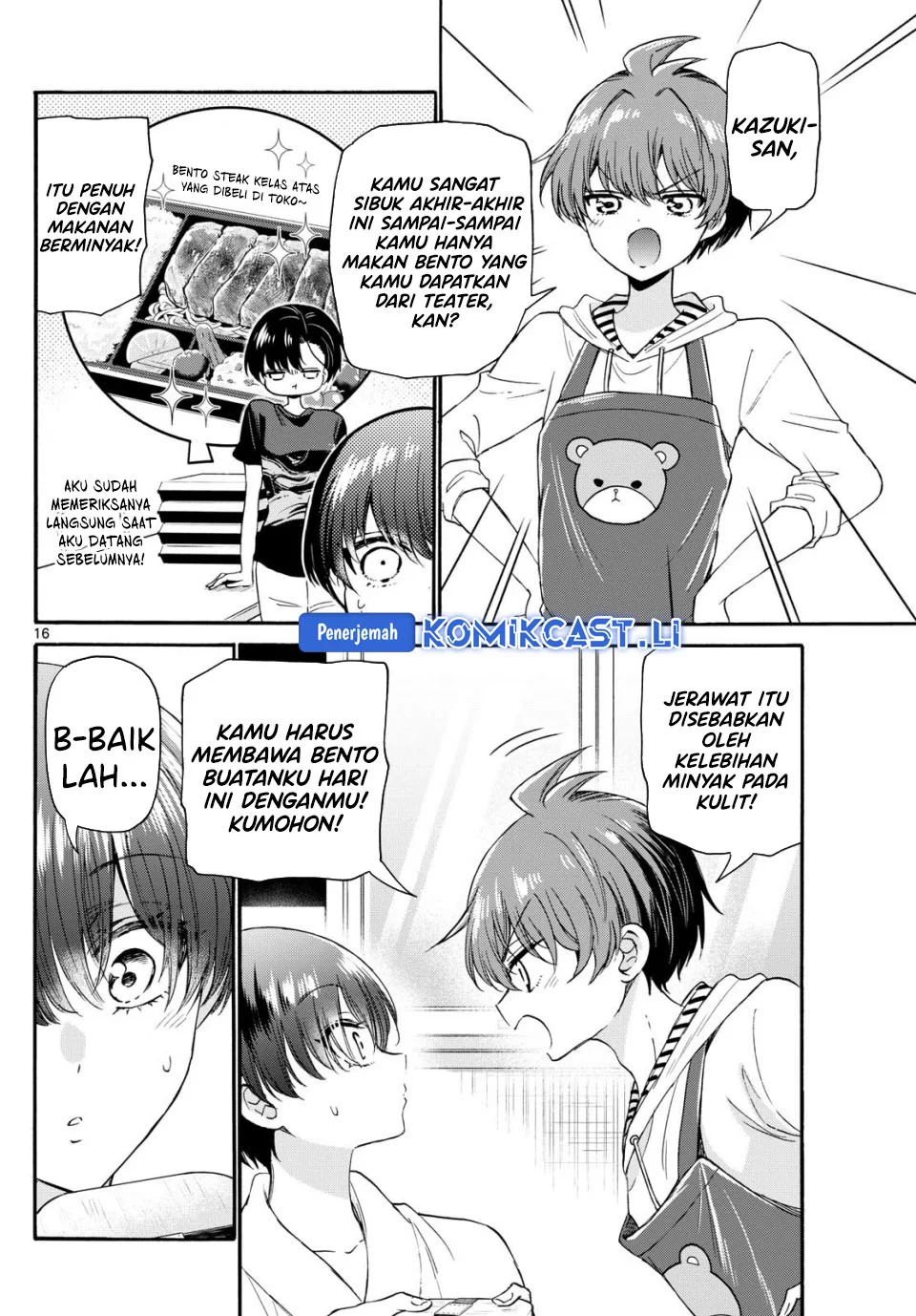 Mikadono Sanshimai wa Angai, Choroi Chapter 119 Gambar 16
