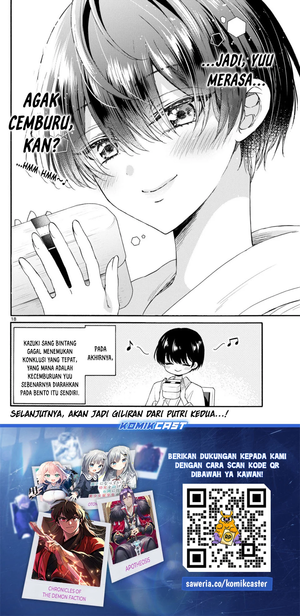 Mikadono Sanshimai wa Angai, Choroi Chapter 119 Gambar 18