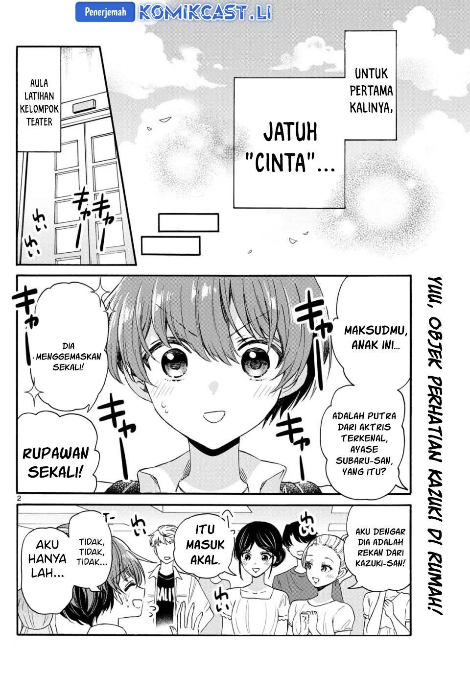 Baca Manga Mikadono Sanshimai wa Angai, Choroi Chapter 119 Gambar 2