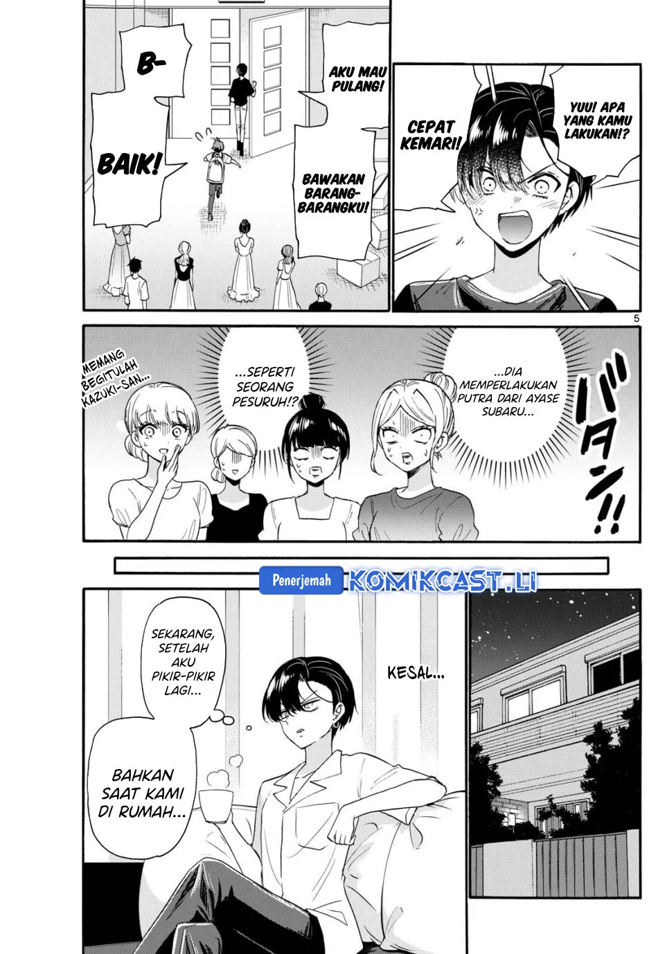 Mikadono Sanshimai wa Angai, Choroi Chapter 119 Gambar 5