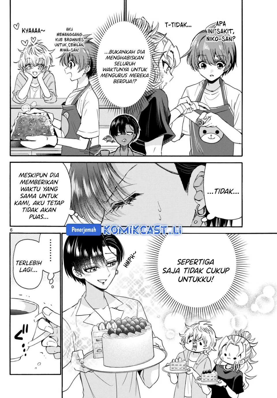 Mikadono Sanshimai wa Angai, Choroi Chapter 119 Gambar 6