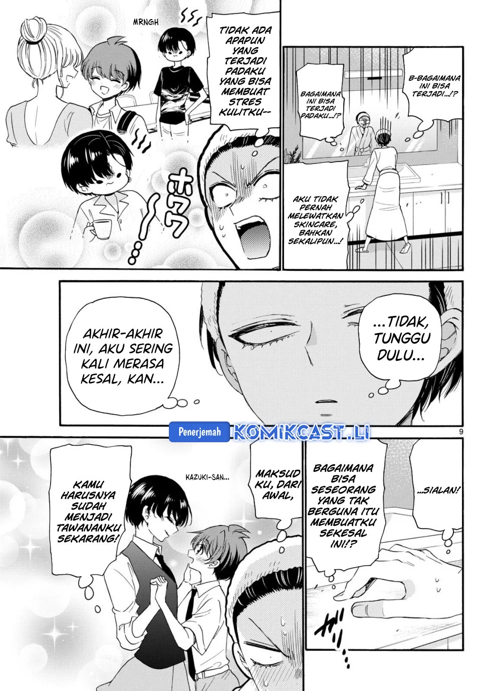 Mikadono Sanshimai wa Angai, Choroi Chapter 119 Gambar 9