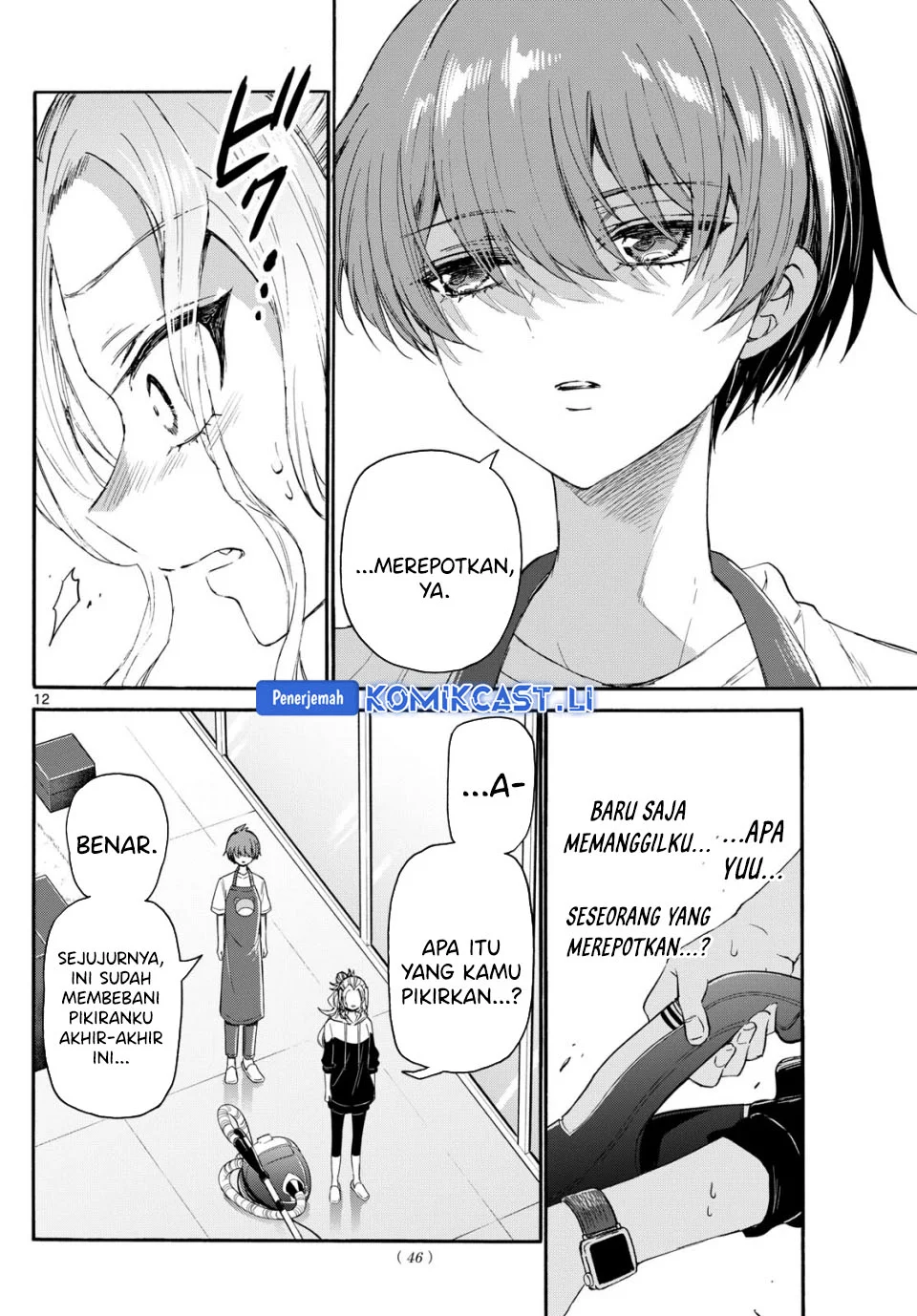 Mikadono Sanshimai wa Angai, Choroi Chapter 120 Gambar 12