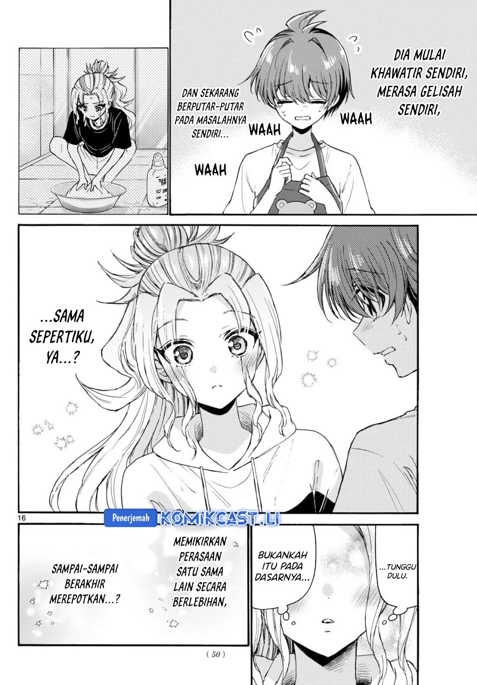 Mikadono Sanshimai wa Angai, Choroi Chapter 120 Gambar 16